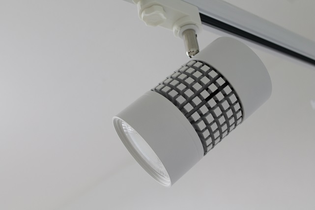 LED Schienenspot 35 Watt slim dimmbar 